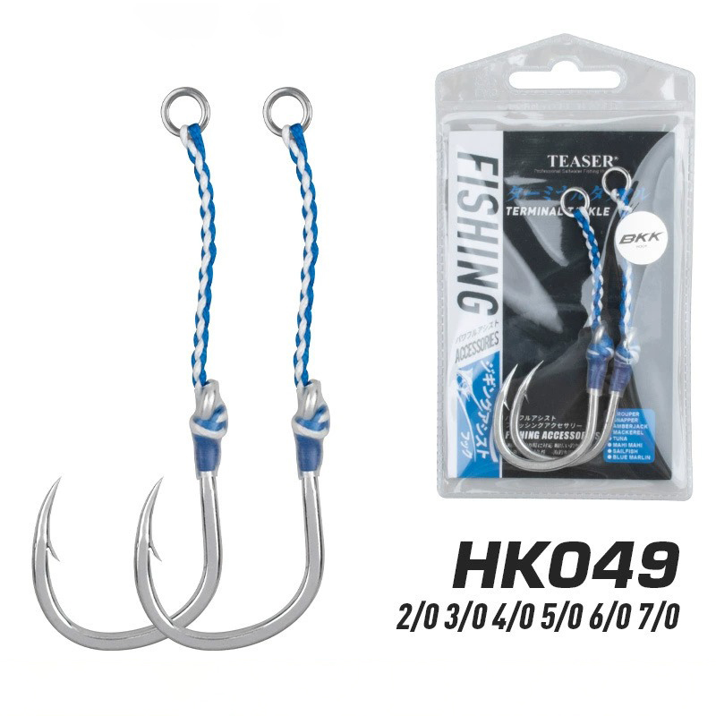2pcs/bag High Carbon Steel Slo - Fishing Hook Offset ulasan dan harga