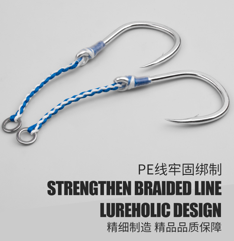 2pcs/bag High Carbon Steel Slo - Fishing Hook Offset ulasan dan harga